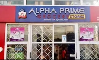 Alpha Prime Grocery Stores Gift Card