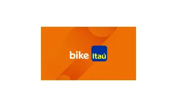 Подарочная карта Bike Itaú