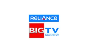 DTH Reliance BIG TV Refill
