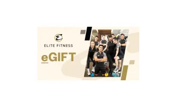 Elite Fitness Gift Card