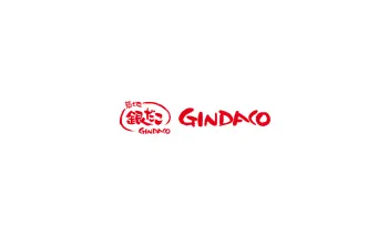 Gindaco Gift Card