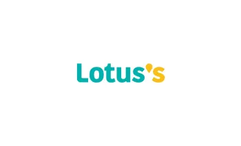Lotus's Carte-cadeau